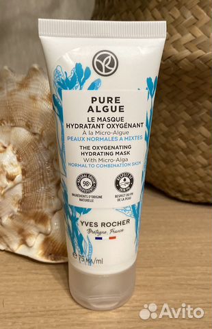 Ив Роше увлажняющая маска для лица