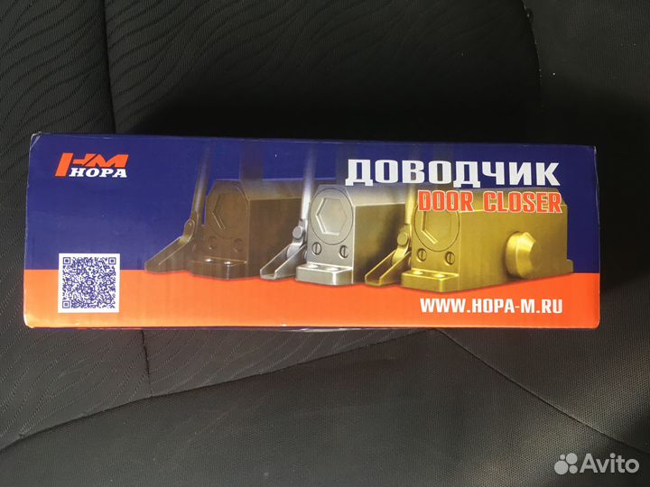 Доводчики дверей