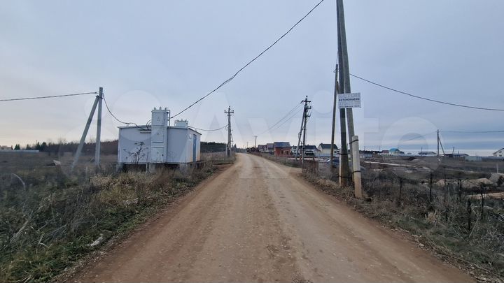 Участок 12,5 сот. (ИЖС)