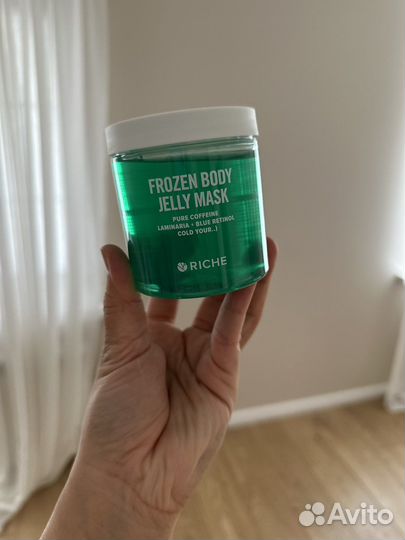 Антицеллюлитный крем - гель для тела riche