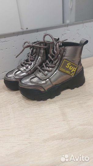 Ботинки для девочки демисезонные 23 размер