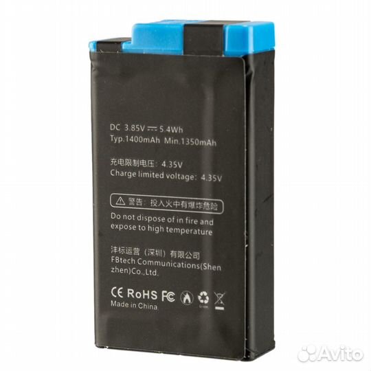 Аккумулятор FB spcc1B для GoPro MAX 1400mAh