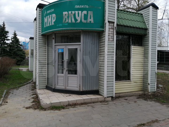 Торговая площадь, 68.4 м²