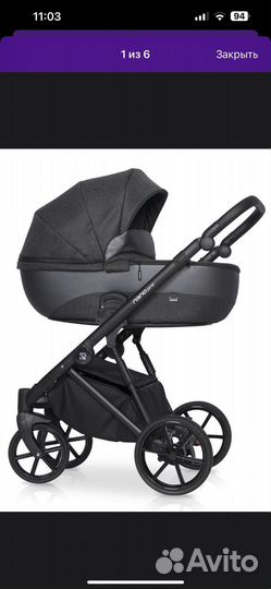 Коляска 3 в 1 riko