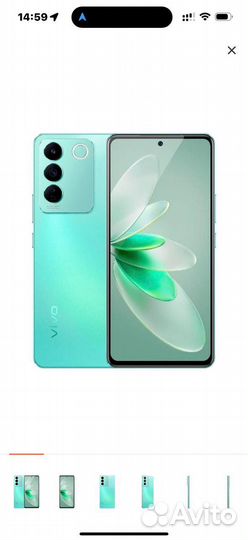 vivo V27e, 8/128 ГБ
