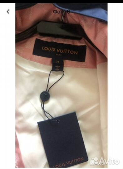 Louis vuitton куртка