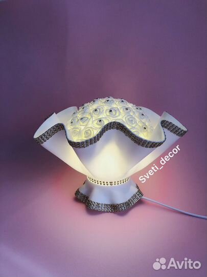 Светильник