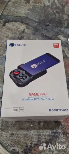 Тригер для телефона геймпад