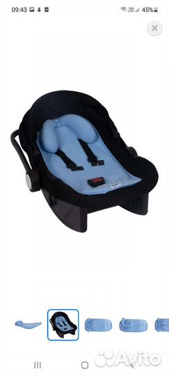 Матрасик в автолюльку