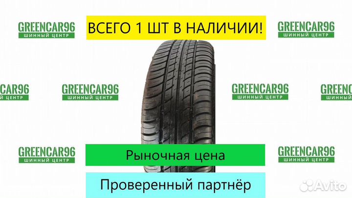 Hankook Radial 866 205/60 R15