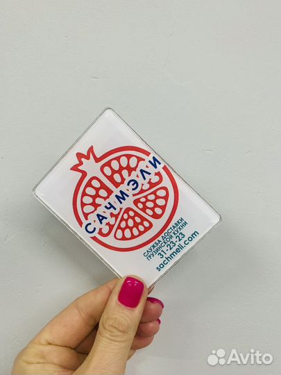 Магниты с любым изображением