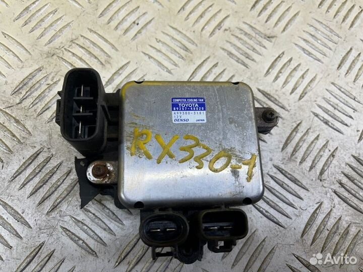 Блок управления вентилятором Lexus Rx 330 (U3) Ii