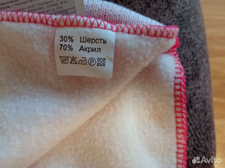 Манишка новая для девочки