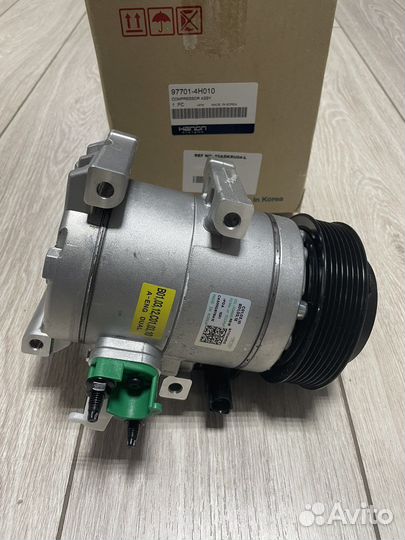 Компрессор кондиционера Hyundai Grand Starex