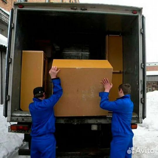 Грузоперевозки грузчики разнорабочие