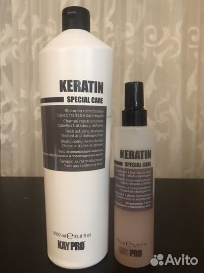 Kay pro, Vichy, Estel, Sephora