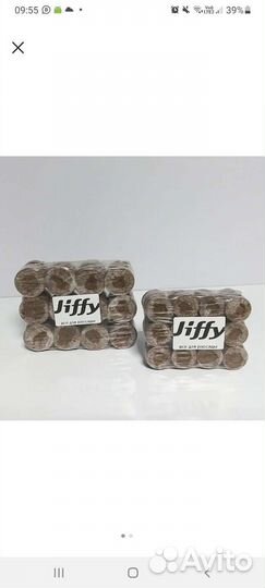 Торфяные таблетки