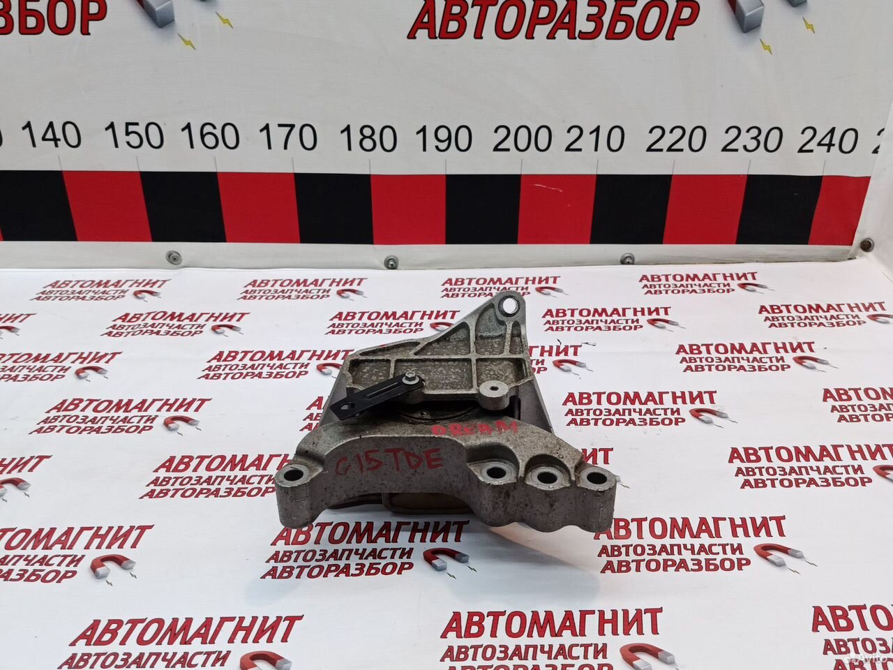 Подушка двигателя правая Voyah Dream