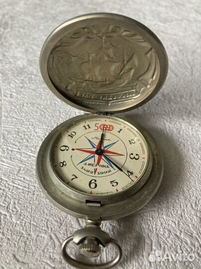 Часы карманные СССР