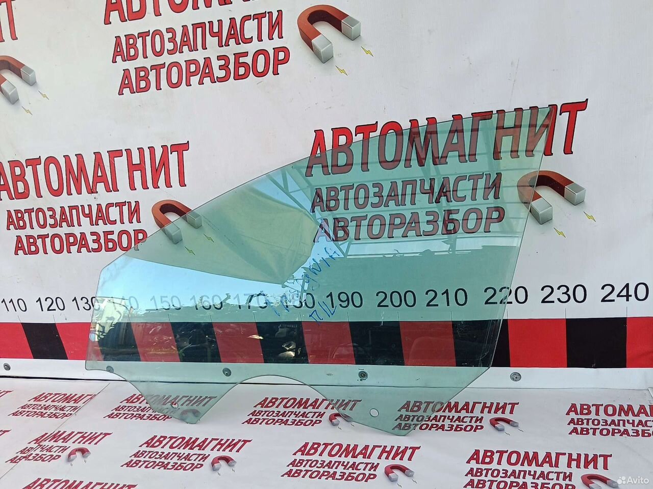 Стекло переднее левое Опель Инсигния