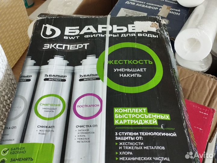 Фильтры для воды