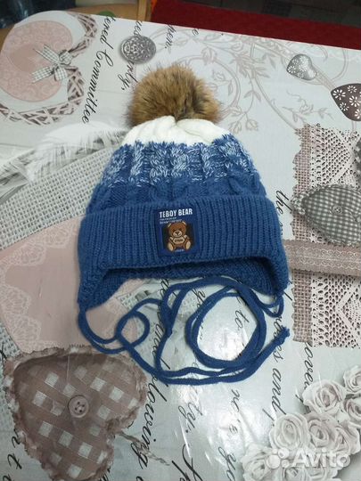 Шапка зимняя для мальчика