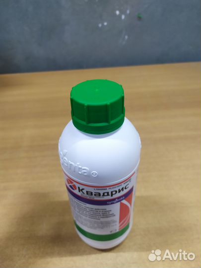 Фунгицид Квадрис