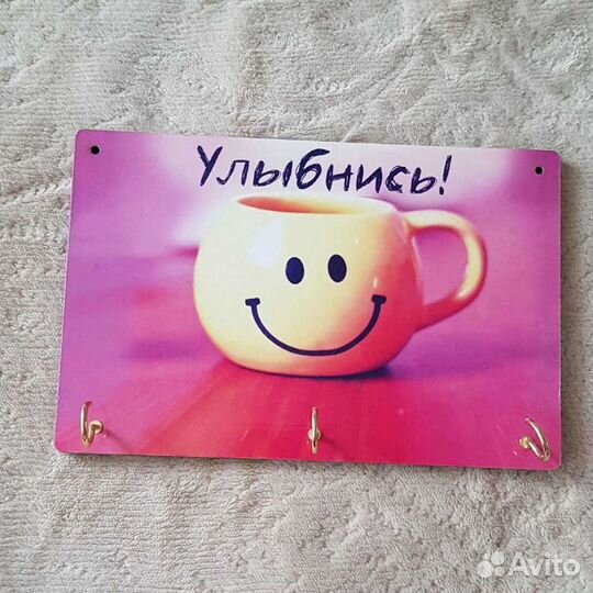 Ключница настенная