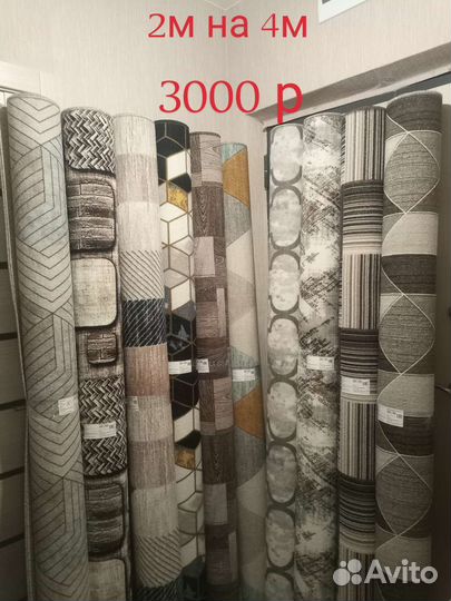 Паласы на Титова,Гбш,Воинской