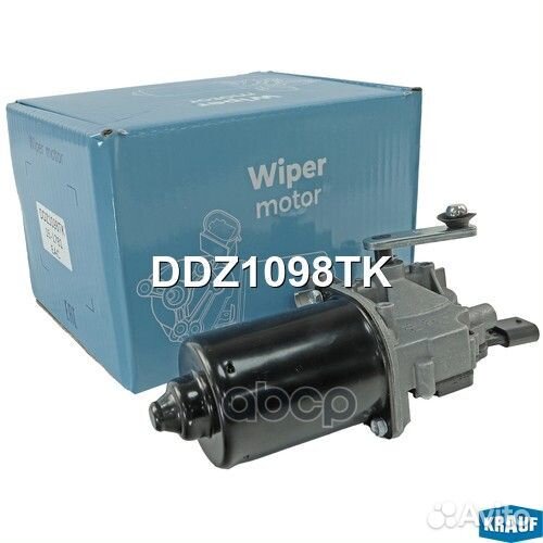 Мотор стеклоочистителя BMW 1 (F20,F21) 3