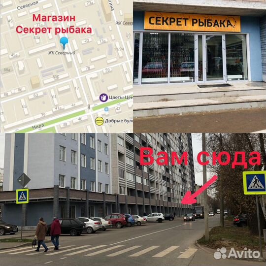 Бубенчик Mifine двойной пласт. LB03