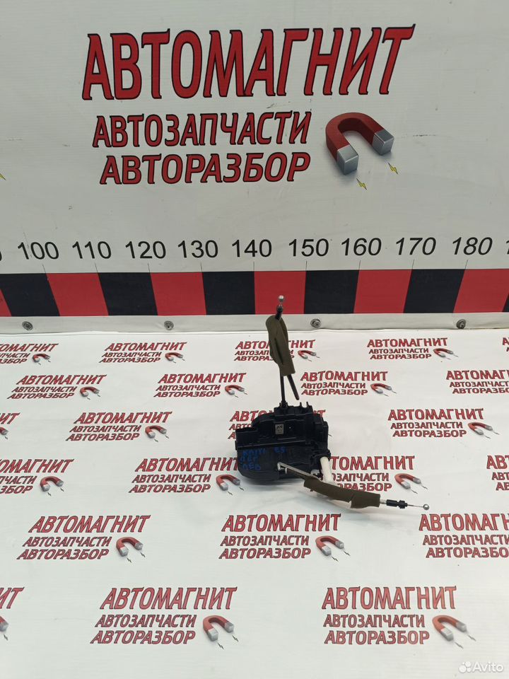 Замок передний левый Kaiyi E5