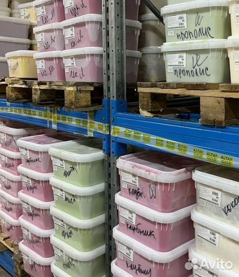 Крем мёд оптом с молоком