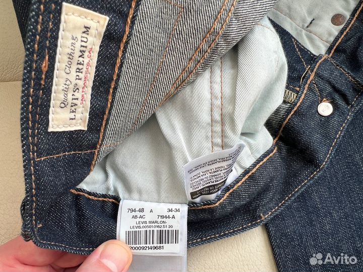 Levi s Premium 501 Original Levis Marlon