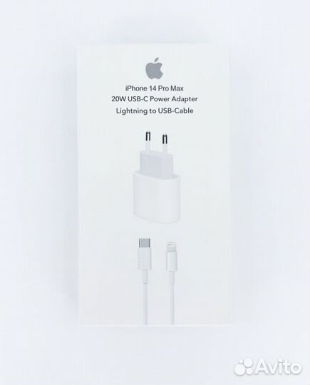 Зарядка на iPhone