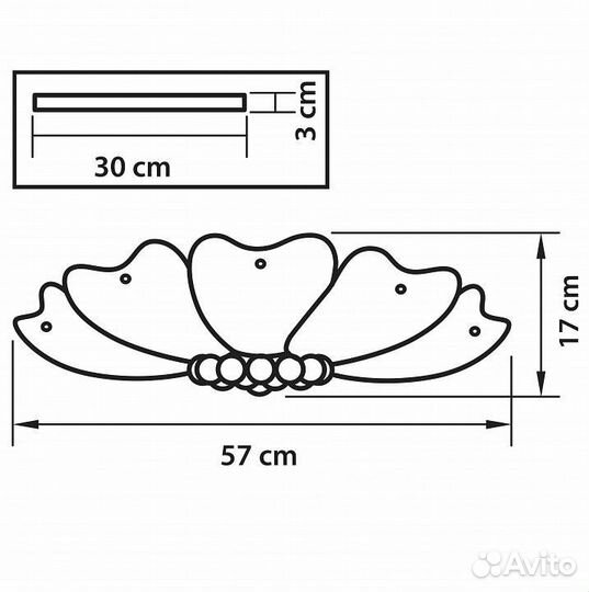Накладной светильник Lightstar Lobo 804020