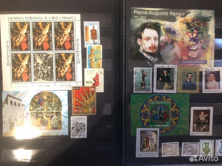 Альбом с марками