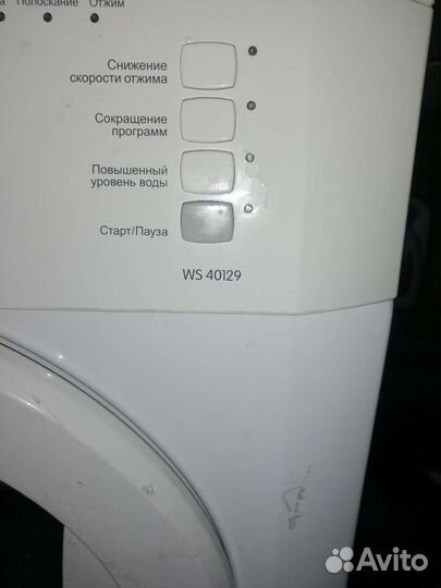 Запчасти для стиральной машины gorenje