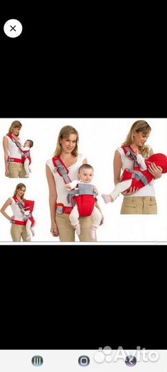 Кенгуру с 0 месяцев