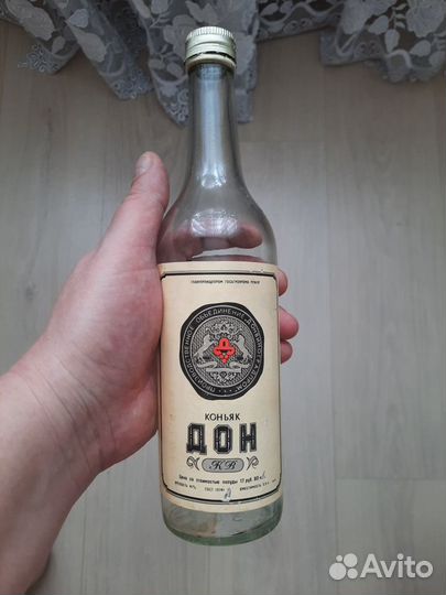 Коллекционная коньячная бутылка (СССР)