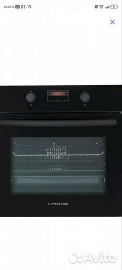 Духовой шкаф