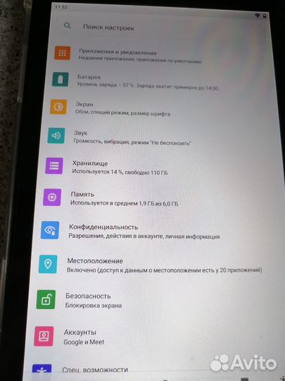 Планшет А15pro с sim картой