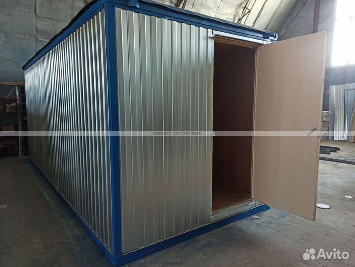 Вагончик металлический с доставкой за 24 часа