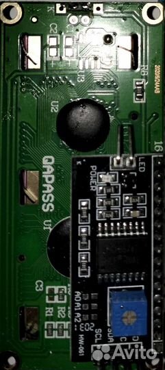 Ардуино набор