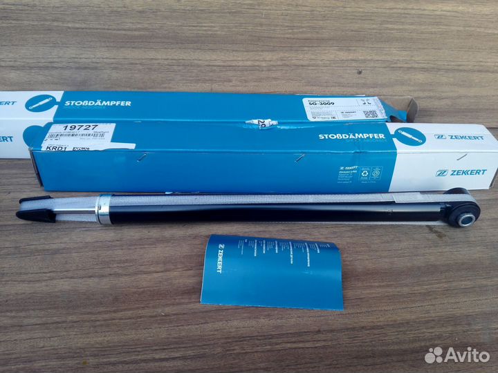 Амортизатор задний SG2548 Cruze, Orlando