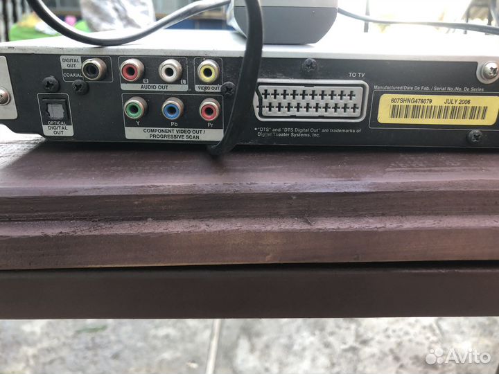 2 Dvd проигрывателя LG и philips