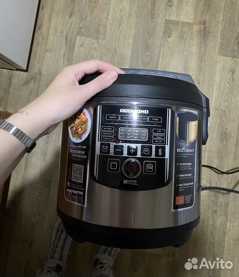 Мультиварка redmond