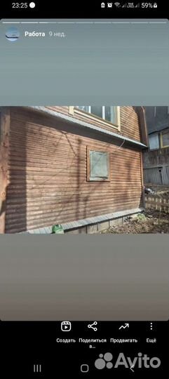 Ремонт окон и дверей.Пвх.Алюминий,Дерево