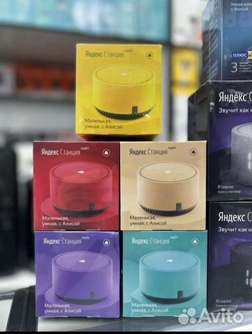 Яндекс станци Новые