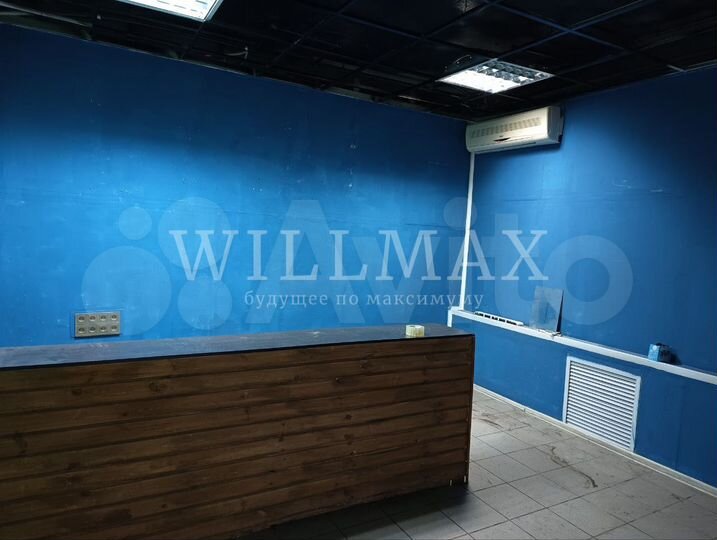 Продам помещение свободного назначения, 98.4 м²